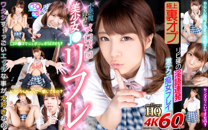 サンプルプレビュー