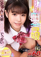パッケージ画像