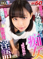 パッケージ画像