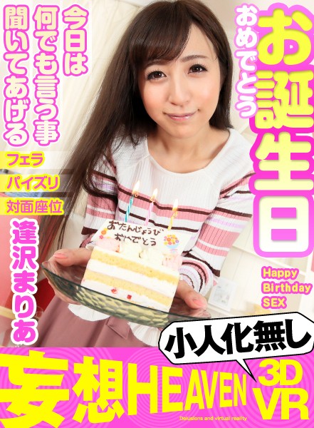 サンプル画像 2