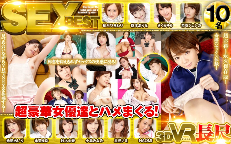 サンプルプレビュー