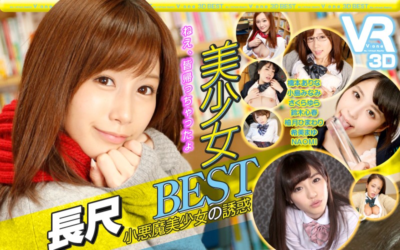 サンプルプレビュー