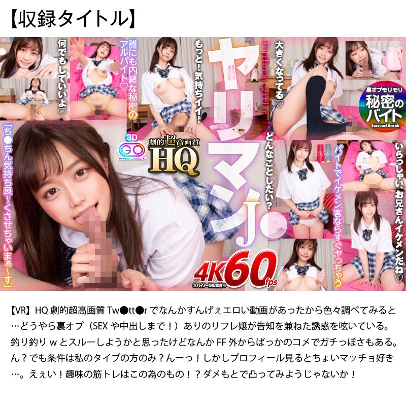 サンプル画像 7