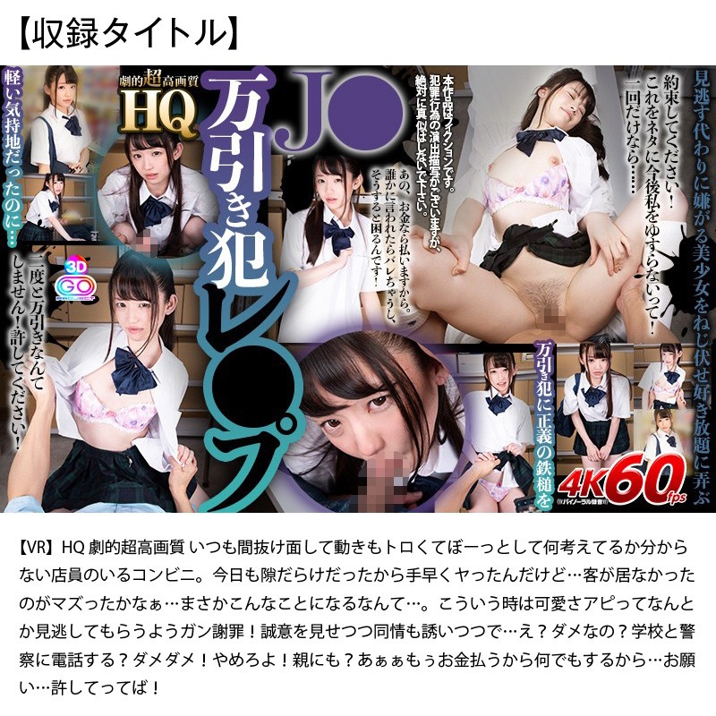 サンプル画像 10