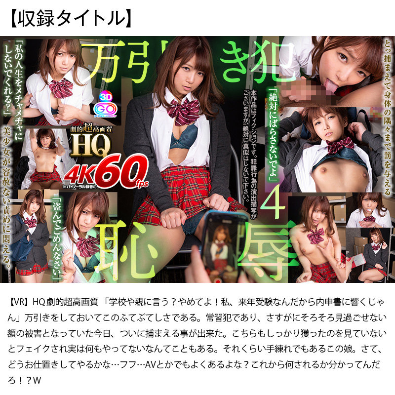 サンプル画像 14