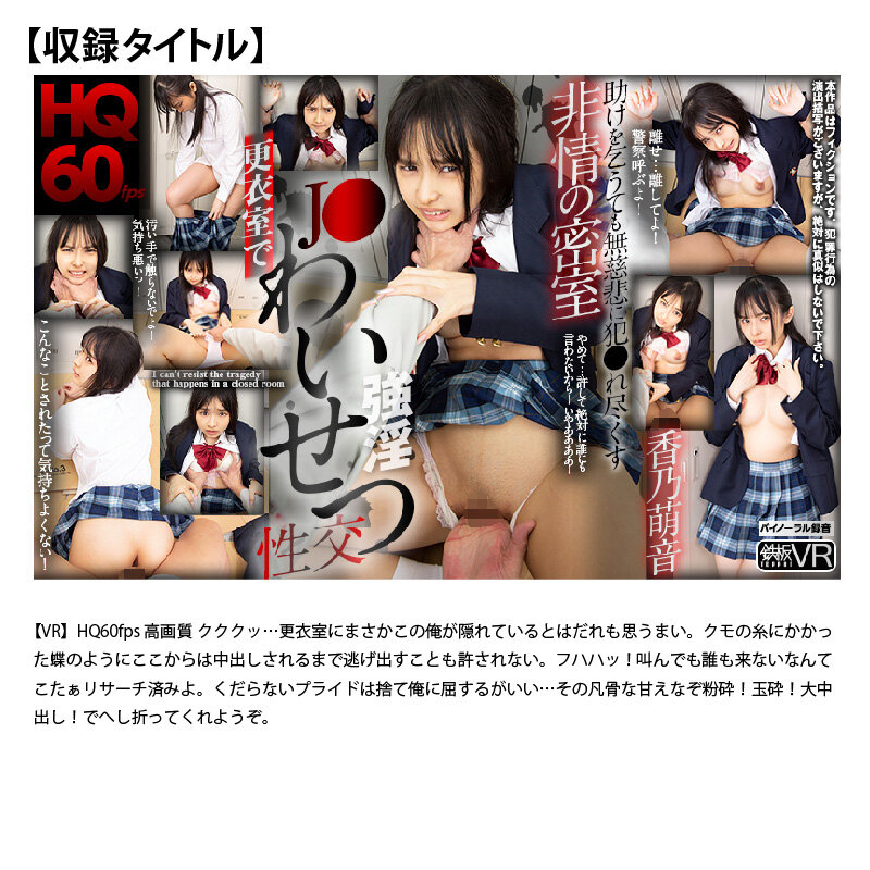 サンプル画像 16