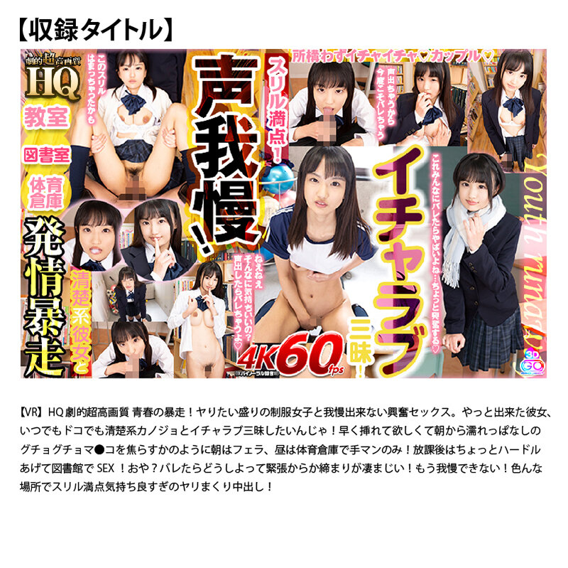 サンプル画像 12