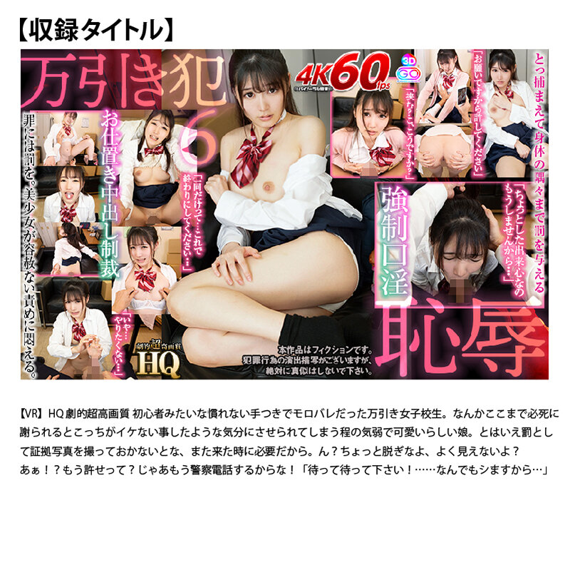 サンプル画像 13