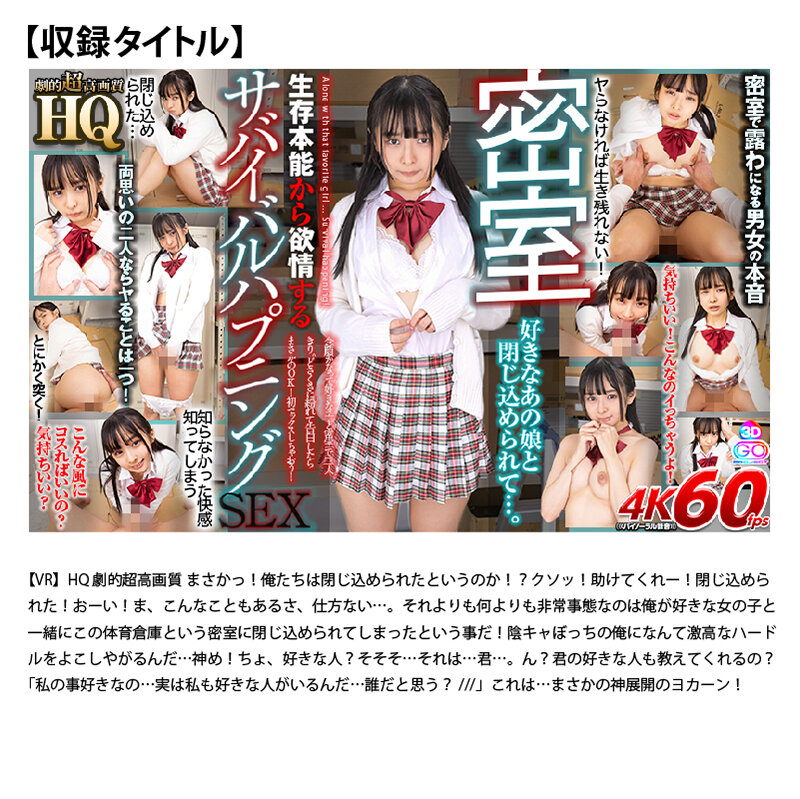 サンプル画像 9