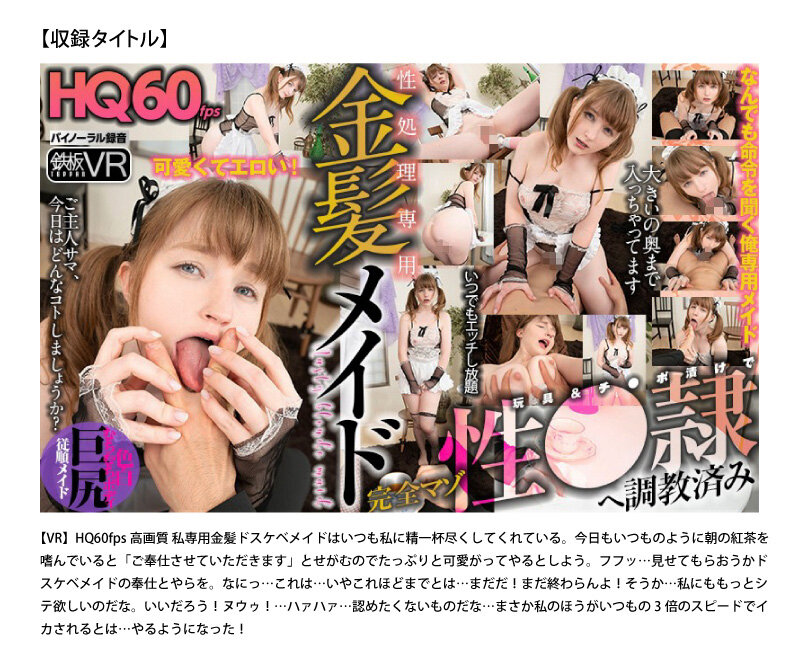 サンプル画像 6