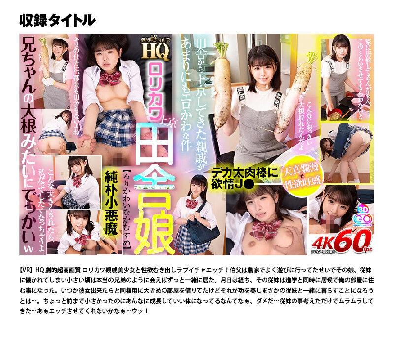 サンプル画像 8