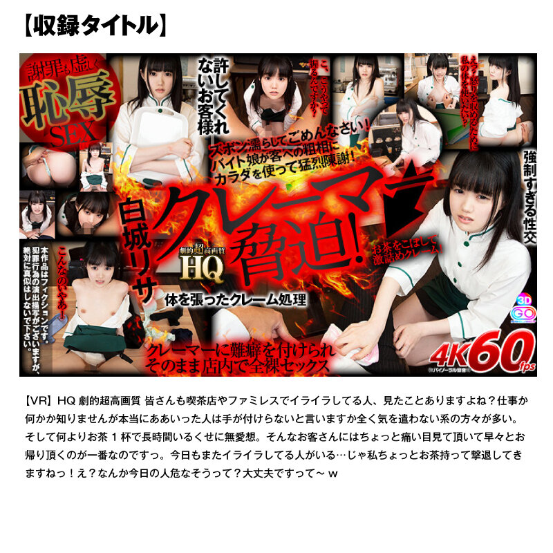 サンプル画像 6