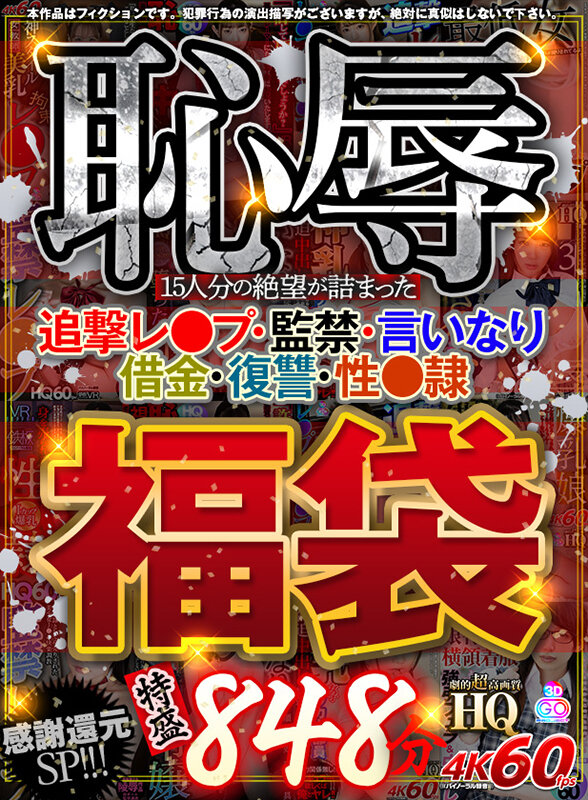 サンプル画像 3