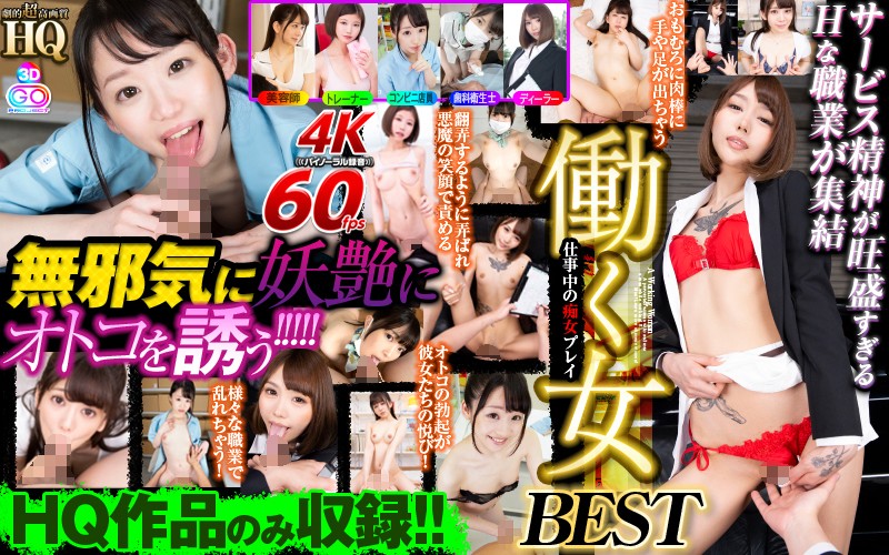 サンプルプレビュー