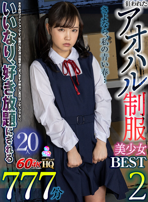 サンプル画像 2