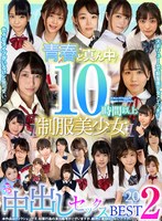 サムネイル画像