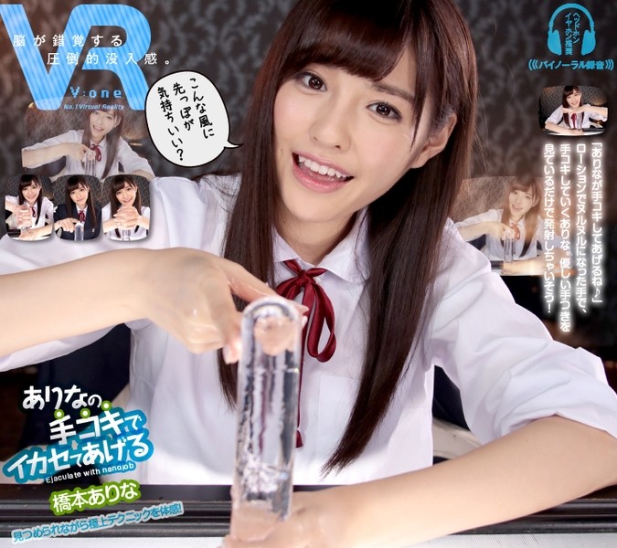 サンプルプレビュー