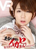 パッケージ画像