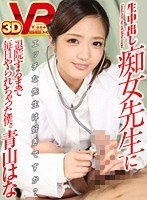 パッケージ画像