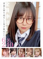 パッケージ画像