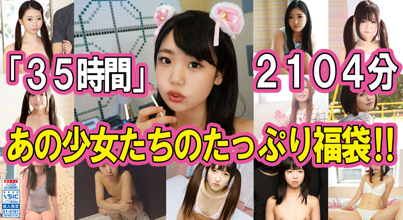 サンプルプレビュー