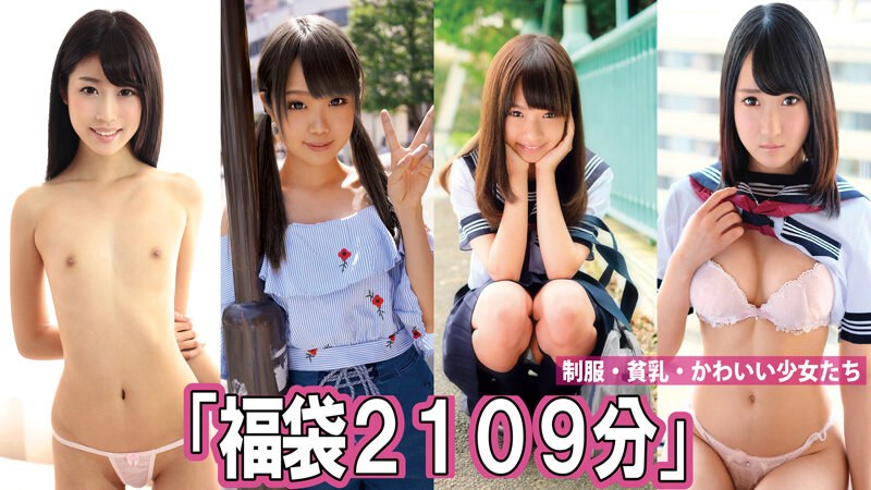 サンプルプレビュー