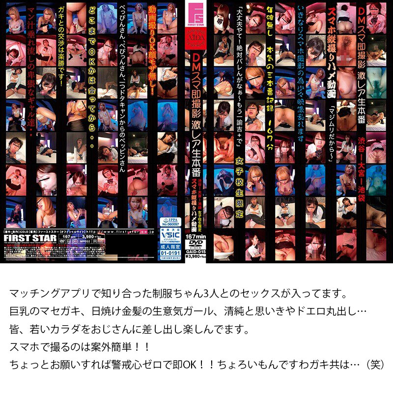 サンプル画像 13