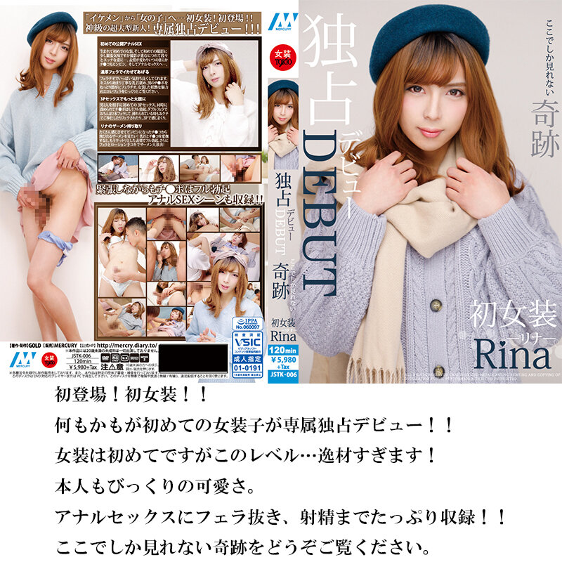 サンプル画像 5