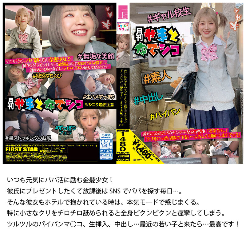 サンプル画像 9