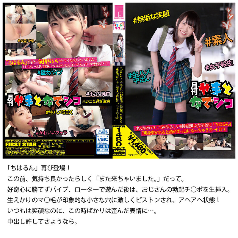 サンプル画像 10