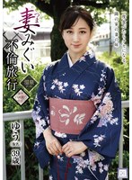 パッケージ画像