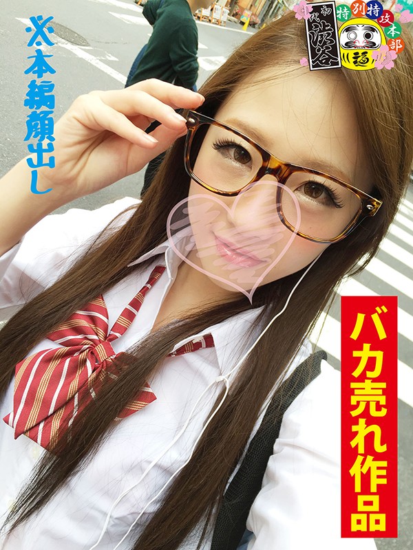 サンプル画像 3