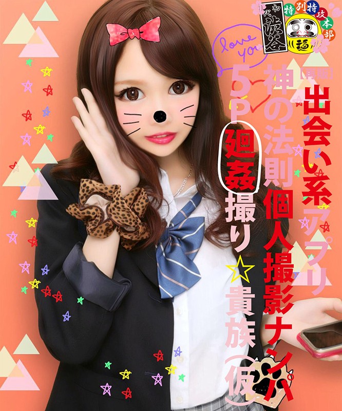 サンプル画像 2