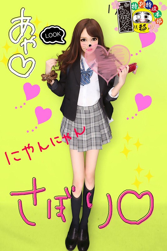 サンプル画像 3