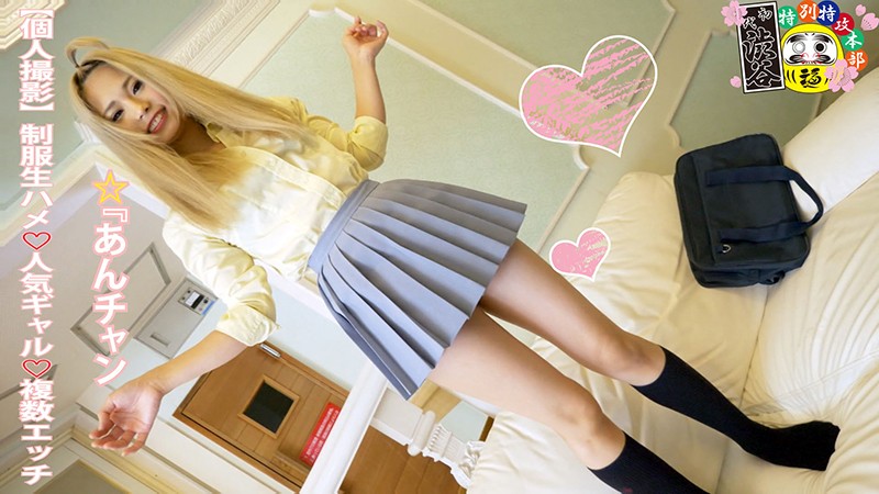 サンプル画像 2