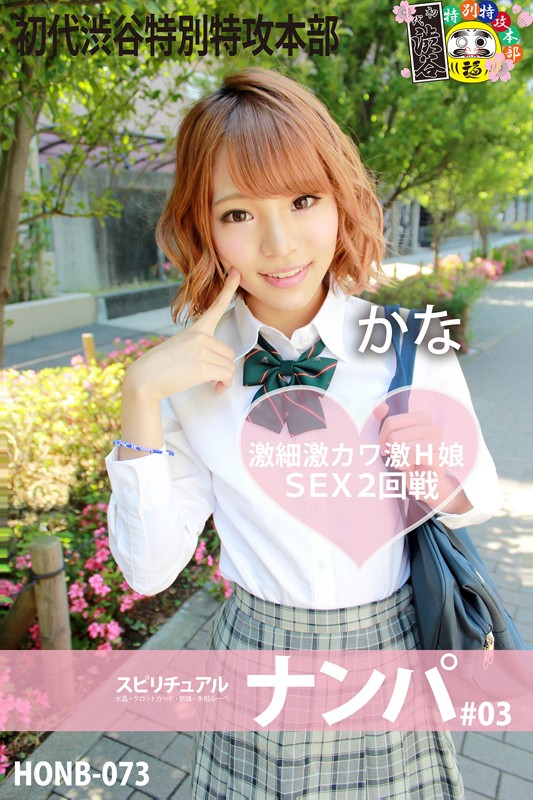 サンプル画像 3