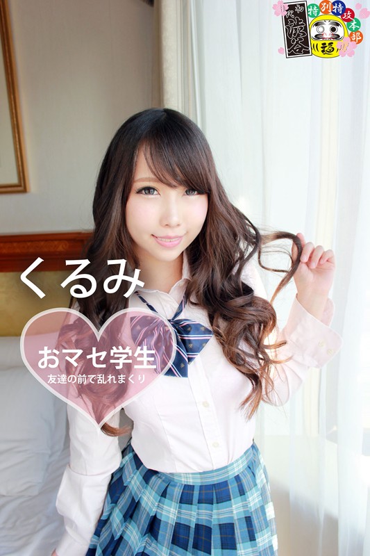 サンプル画像 10