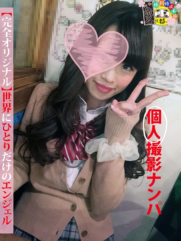 サンプル画像 2