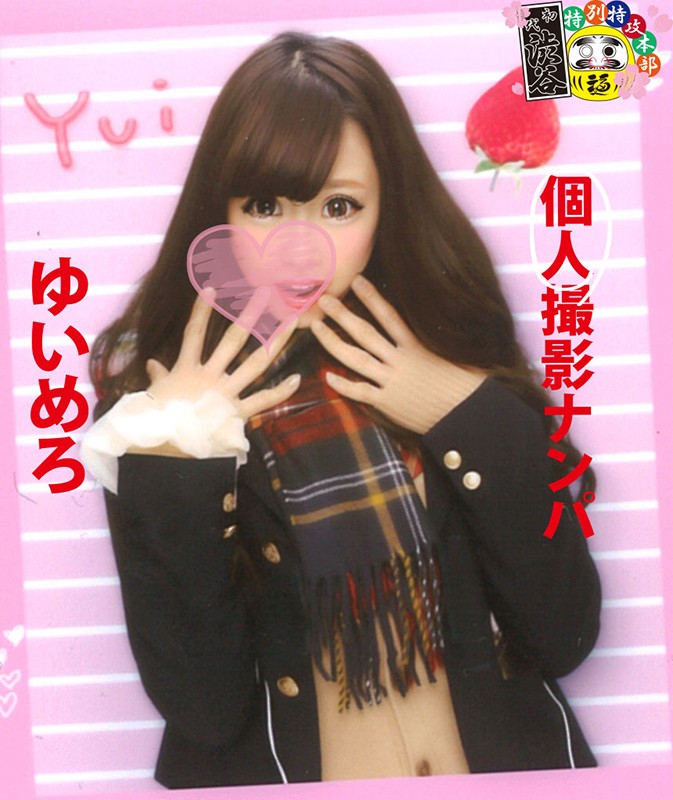 サンプル画像 6