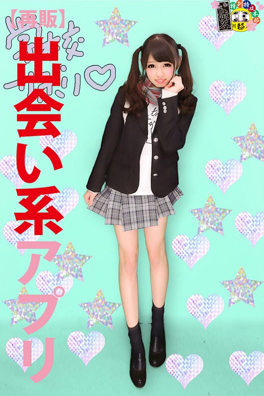 サンプル画像 3