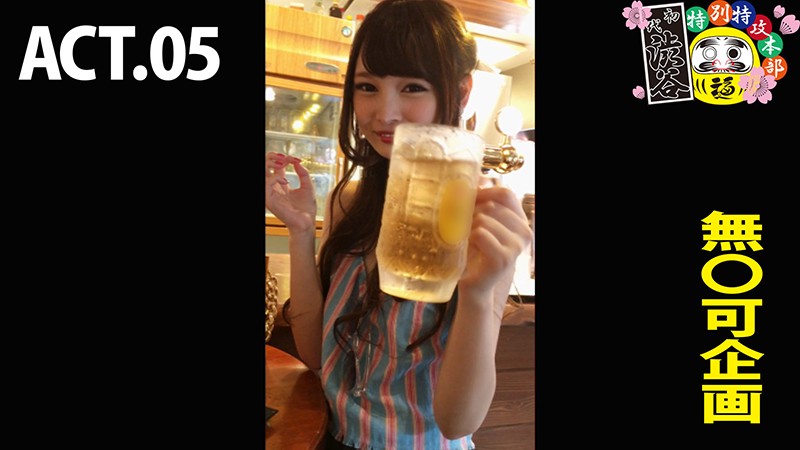 サンプル画像 4