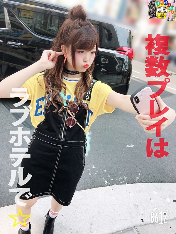 サンプル画像 2