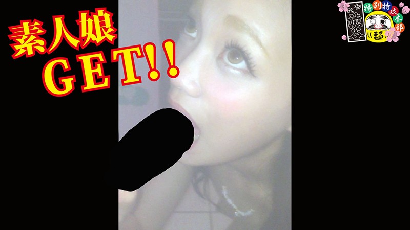 サンプル画像 18