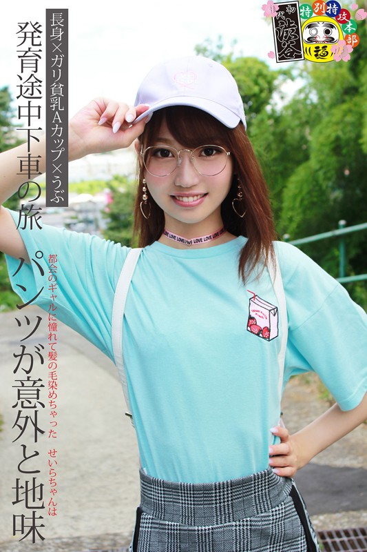 サンプル画像 2