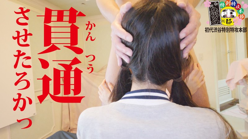 サンプル画像 18