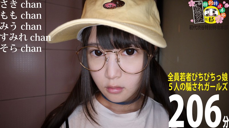 サンプル画像 9