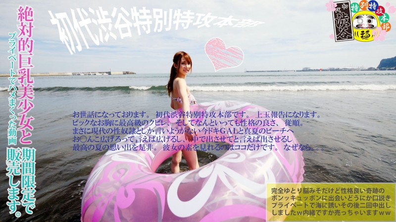 サンプル画像 5