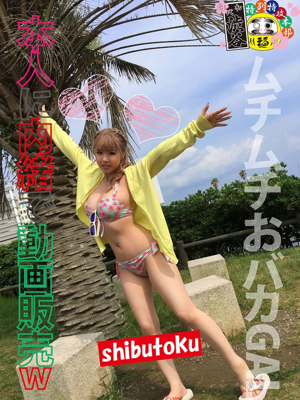 サンプル画像 2