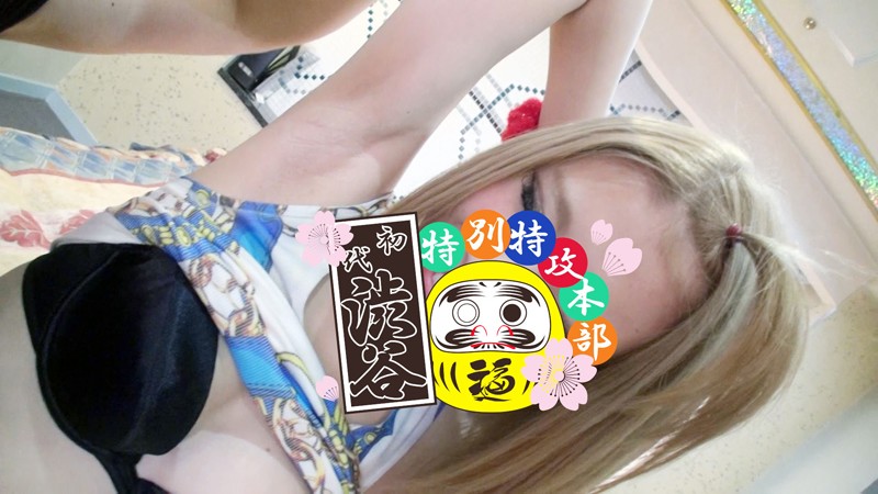 サンプル画像 14