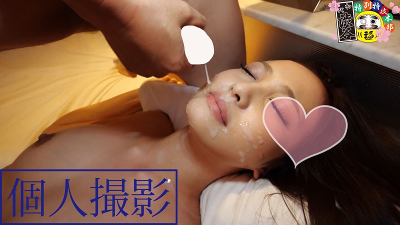 サンプル画像 16